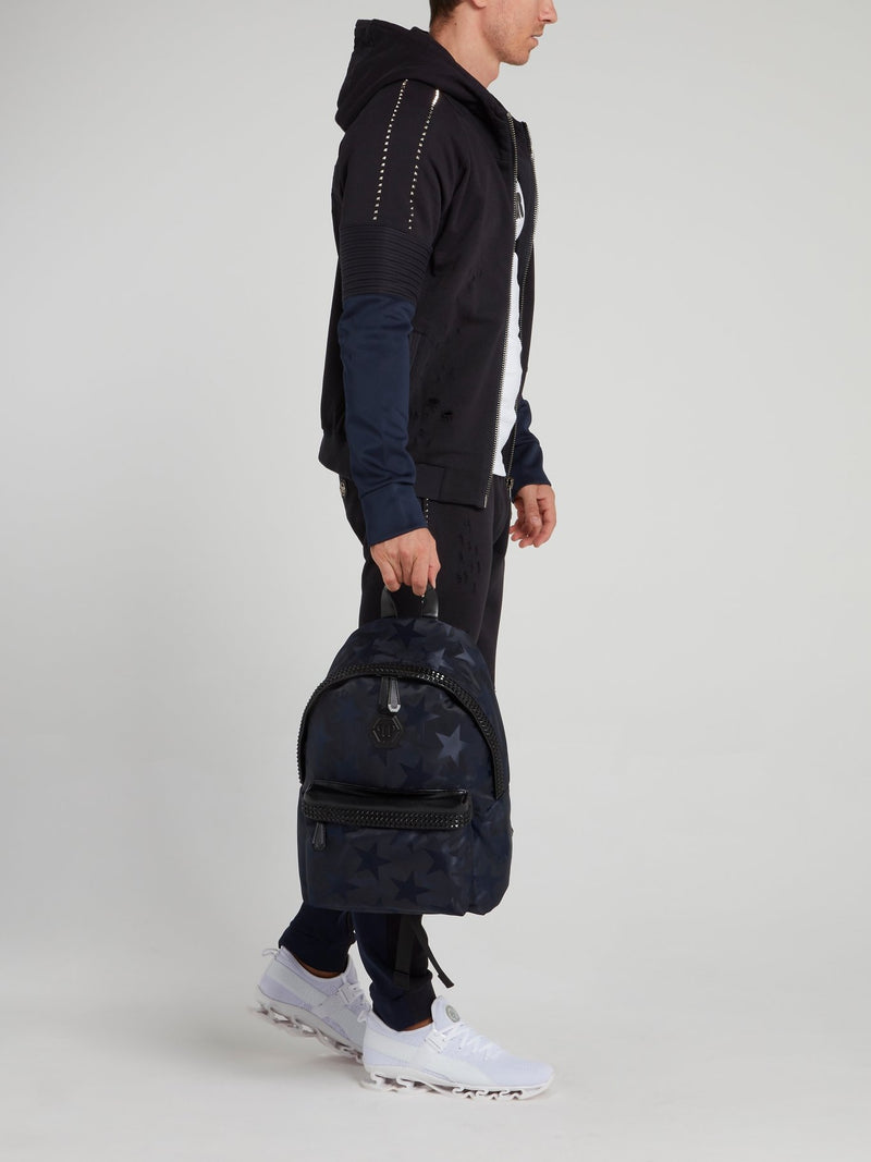 Темно-синий рюкзак со звездами