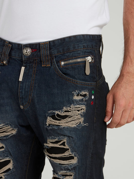 Джинсы с рваной отделкой Milano