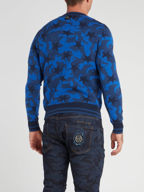 Свитер с круглым вырезом, камуфляжным принтом и звездами