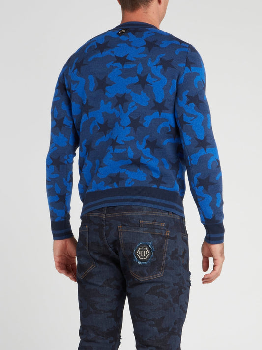 Свитер с круглым вырезом, камуфляжным принтом и звездами