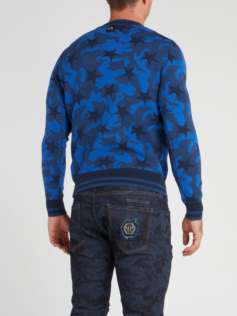 Свитер с круглым вырезом, камуфляжным принтом и звездами