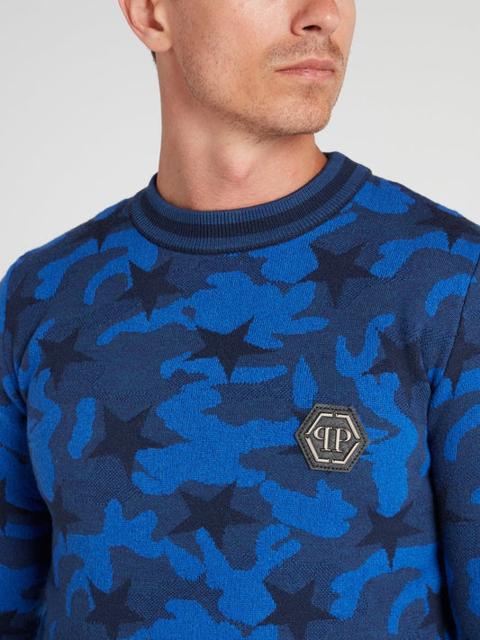 Свитер с круглым вырезом, камуфляжным принтом и звездами