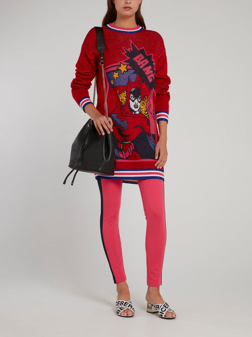 Розовые брюки на резинке с лампасами