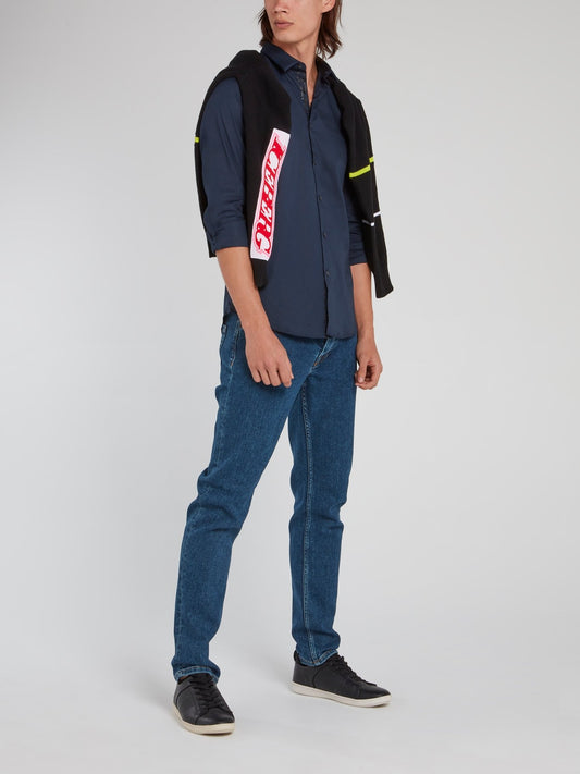 Темно-синяя классическая рубашка