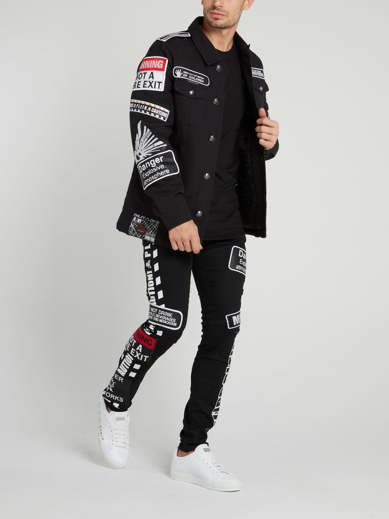 Черные джинсы скинни с надписями