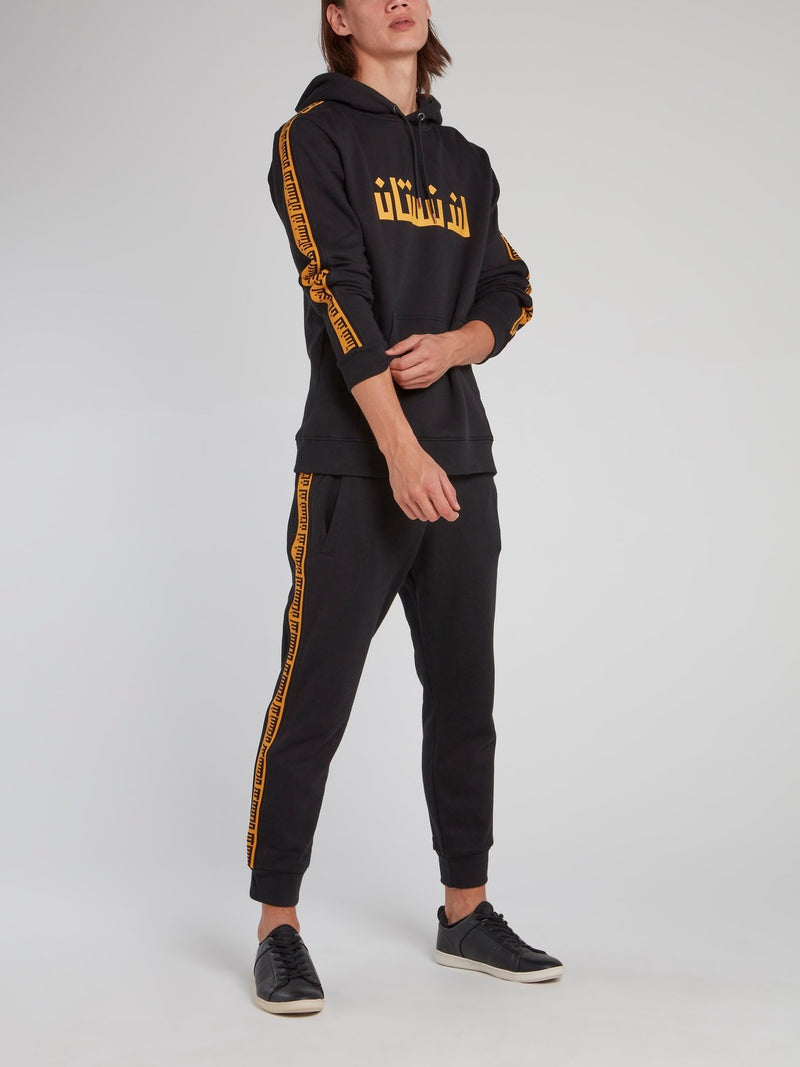 Черные брюки с лампасами Sunflower