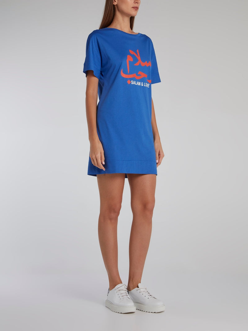 Blue Salam T-Shirt Dress