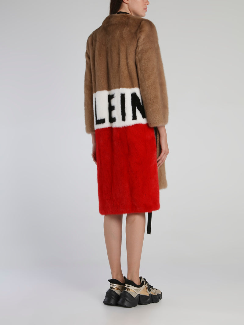 Brown Zip Through Long Coat