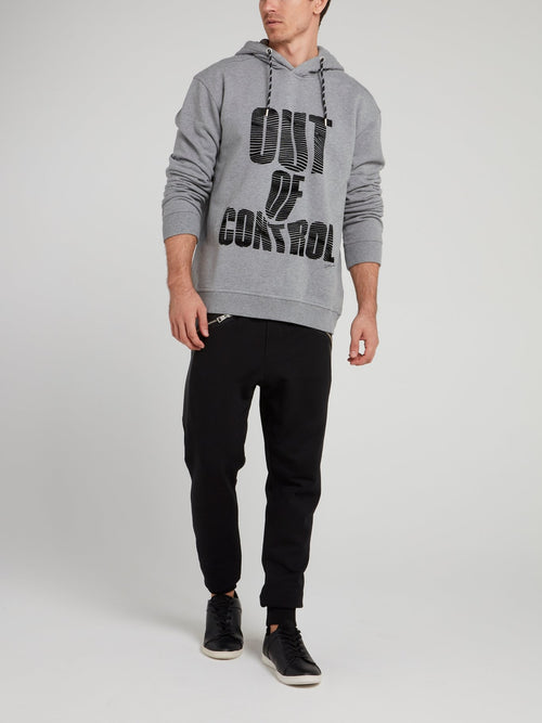 Серое худи с искаженной надписью