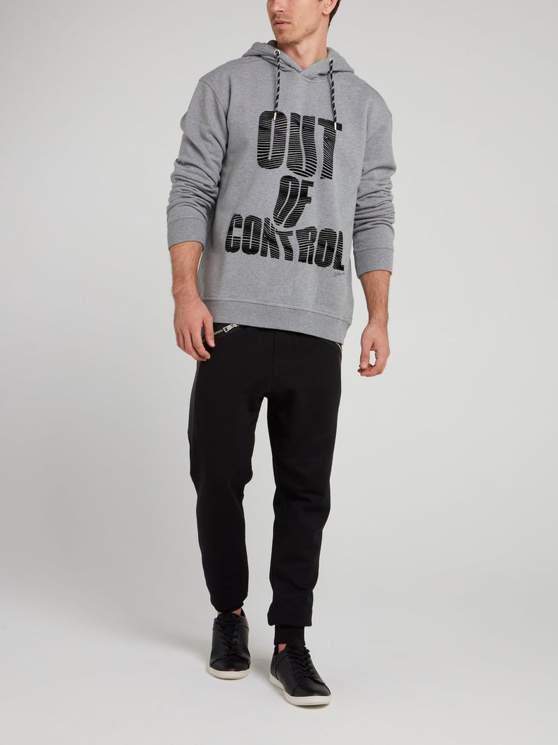 Серое худи с искаженной надписью