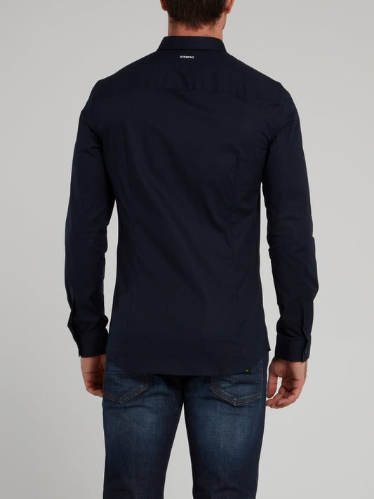 Темно-синяя рубашка на пуговицах 